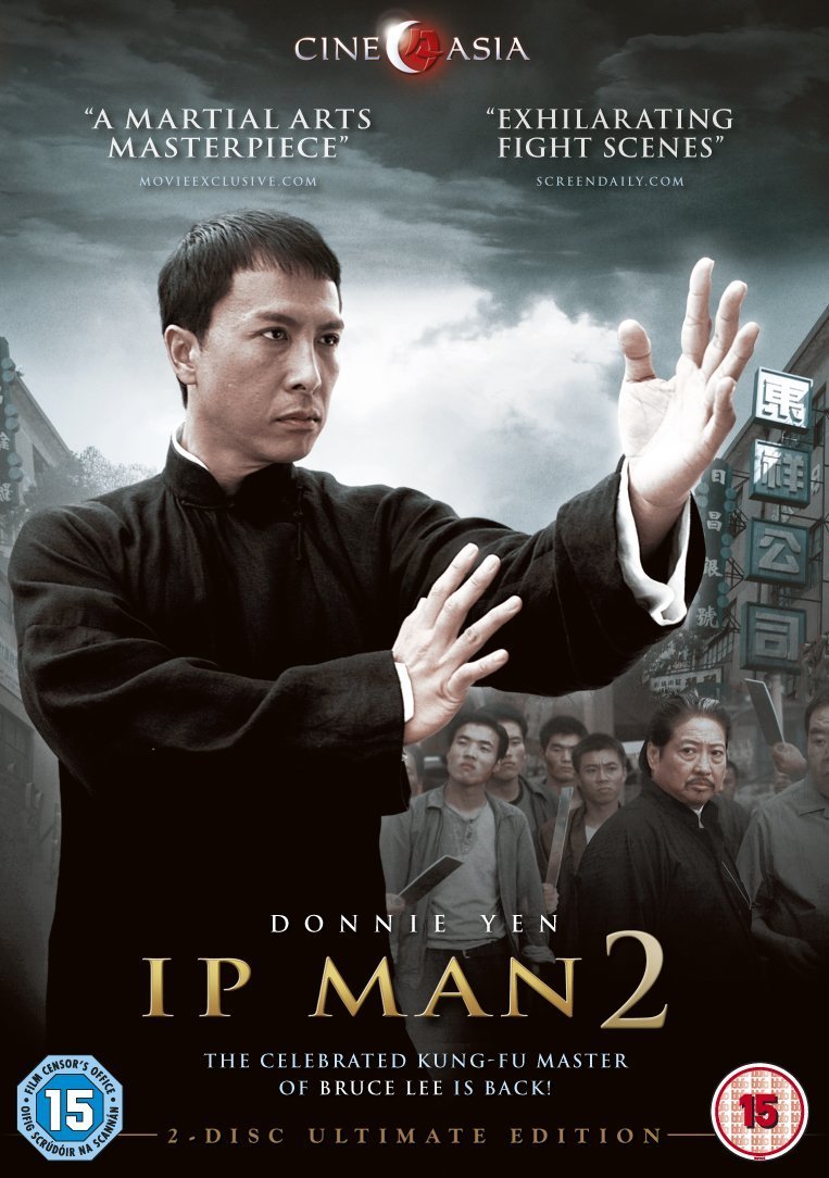 Ip Man 2 - Legend Of The Grandmaster (DVD)