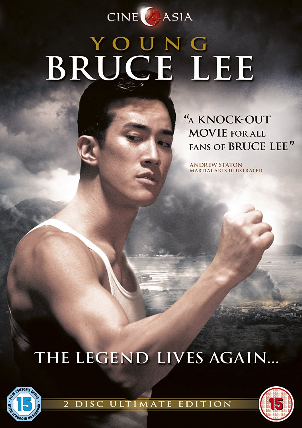 Young Bruce Lee (DVD)