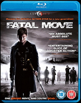 Fatal Move (Blu-Ray)