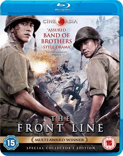 The Front Line (Blu-Ray)