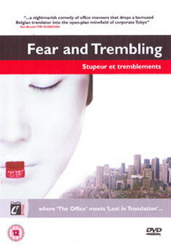 Fear & Trembling (DVD)