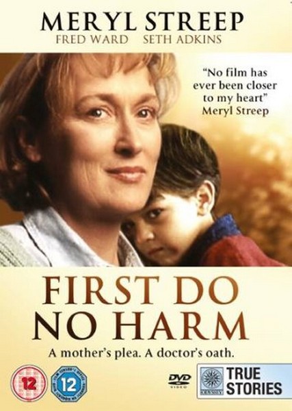 First Do No Harm (1996) (DVD)