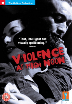 Violence At High Noon (DVD)