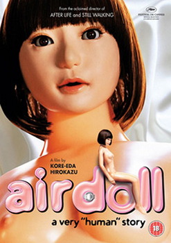 Air Doll (DVD)