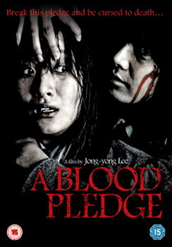 A Blood Pledge (DVD)