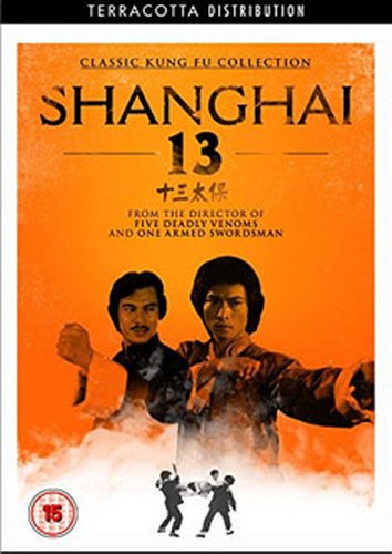 The Shanghai Thirteen (DVD)