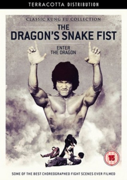 The Dragon'S Snake Fist (DVD)
