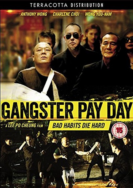 Gangster Payday (DVD)