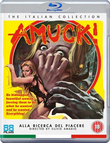 Amcuk (Blu-ray)