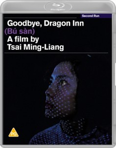 Goodbye  Dragon Inn [Blu-ray]