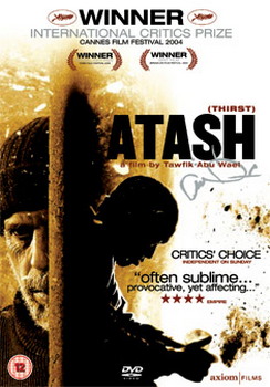 Atash (Subtitled) (DVD)