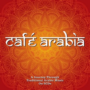 Various Artists - Cafe Arabia (Music CD)