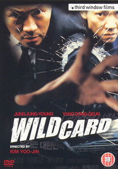 Wild Card (DVD)