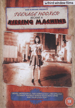 Teenage Hooker Became A Killing Machine (DVD)