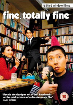 Fine  Totally Fine (DVD)