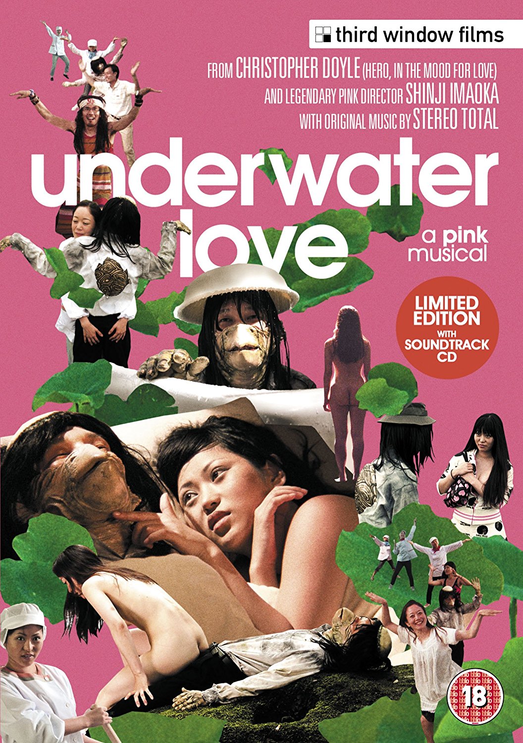 Underwater Love (DVD)