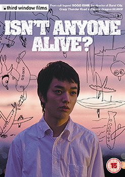 Isn'T Anyone Alive? (DVD)