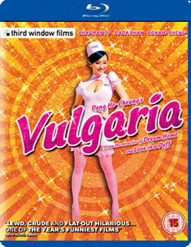 Vulgaria (Blu-ray)