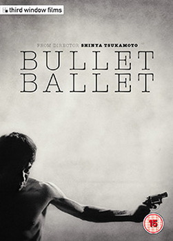 Bullet Ballet (DVD)