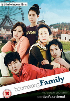 Boomerang Family (DVD)