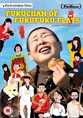 Fuku-Chan Of Fukufuku Flats (DVD)