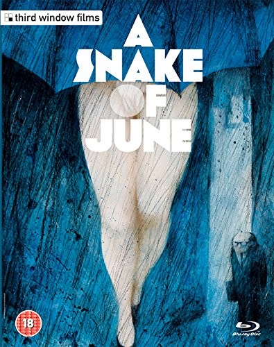 A Snake of June [Blu-ray] (Blu-ray)