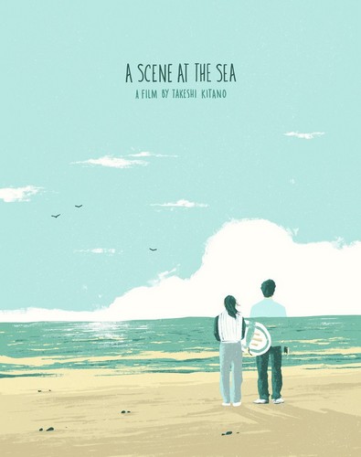 A Scene At The Sea (Blu-Ray) (DVD)