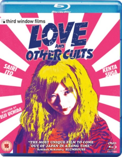 Love and Other Cults - Dual Format (Blu-ray & DVD) All Region (Blu-ray)