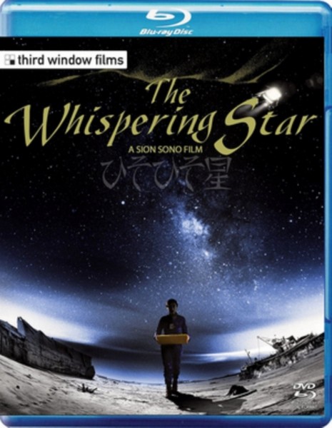 The Whispering Star / The Sion Sono (Dual Format DVD/Bluray)