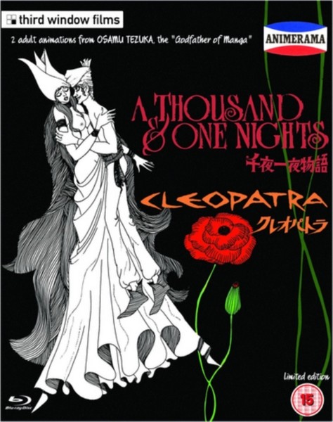 Animerama: 1001 Nights / Cleopatra Limited Edition (Blu-ray)