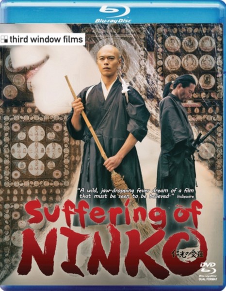 Suffering Of Ninko [Dual Format Blu-ray + DVD] (Blu-ray)
