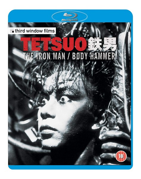 Tetsuo: The Iron Man / Tetsuo II: Body Hammer (Blu-ray)