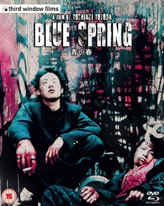 Blue Spring (BluRay and DVD)