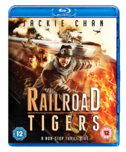 Railroad Tigers (Blu-Ray)