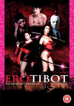 Erotibot (DVD)