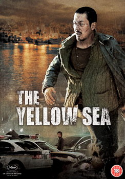 The Yellow Sea (DVD)