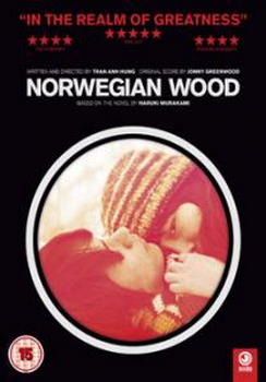 Norwegian Wood (DVD)