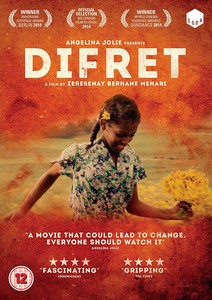 Difret (DVD)