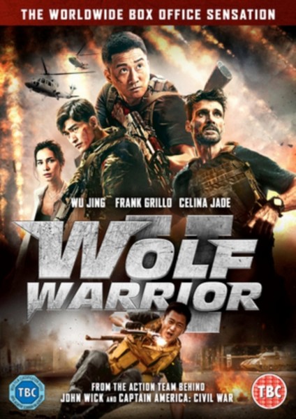 Wolf Warriors AKA Wolf Warrior II [DVD]
