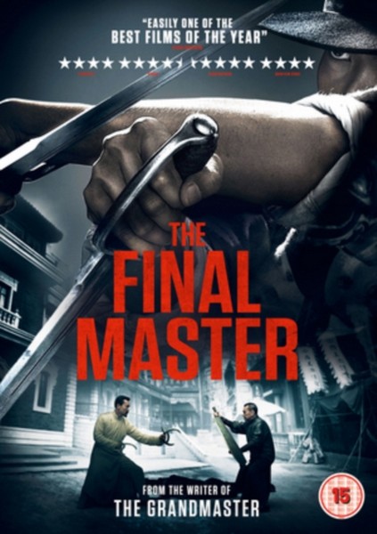 The Final Master [DVD]