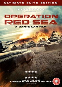 Operation Red Sea (DVD)