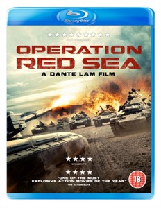 Operation Red Sea (Blu-ray)