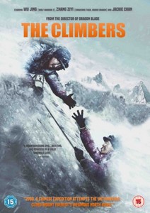 The Climbers (DVD)