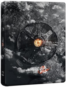 The Wandering Earth II [UHD & Blu-ray Steelbook]