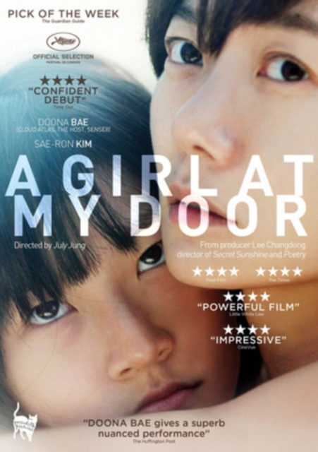 A Girl At My Door (DVD)