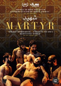 Martyr [DVD]