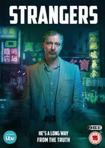 Strangers (ITV) (DVD)