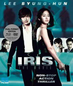 IRIS: The Movie (DUAL FORMAT)  (Blu-ray / DVD)