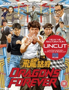 Dragons Forever [Blu-ray] [2019]
