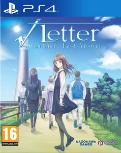 Root Letter: Last Answer - Day One Edition (PS4)